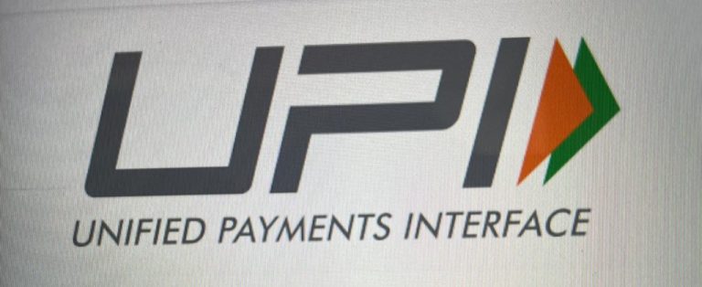 India’s UPI Set To Record 1 Billion Daily Transactions By 2026-27: Report