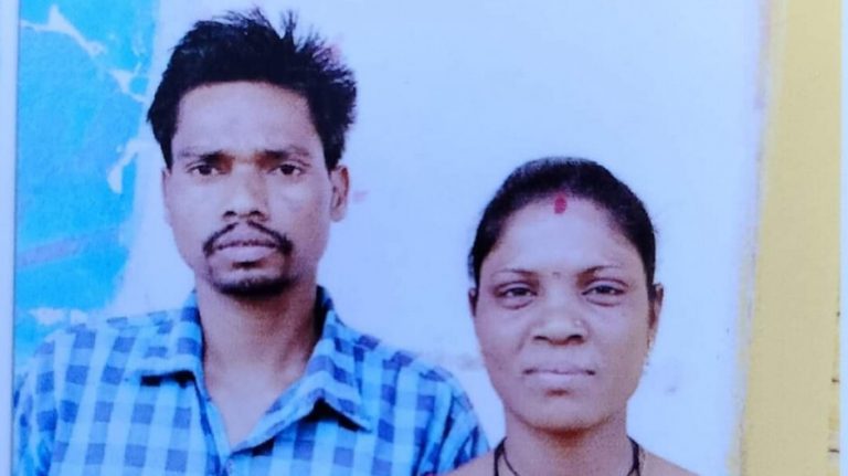 Man Beats Wife To Death, Buries Body In Odisha’s Sundargarh