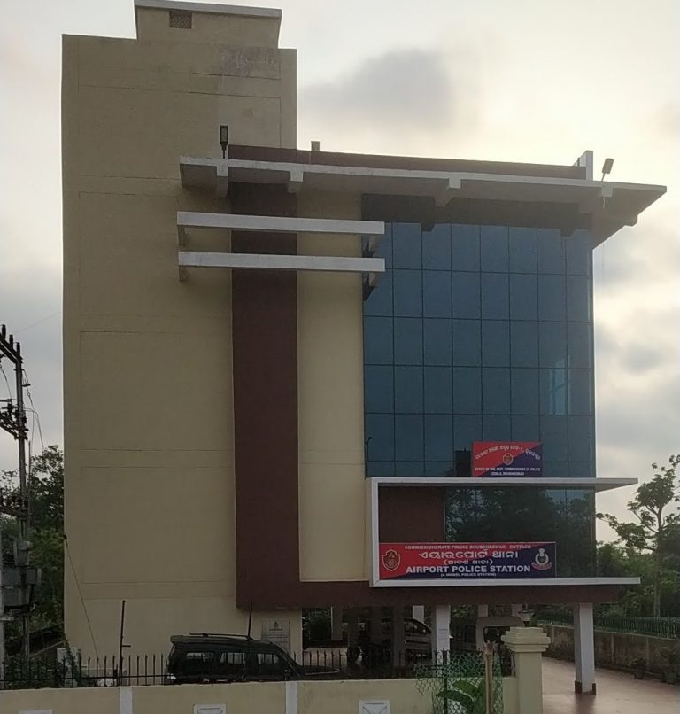 airport police station