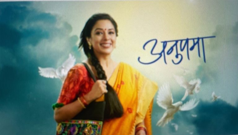 Why Actors Want To Quit TV Show Anupamaa?