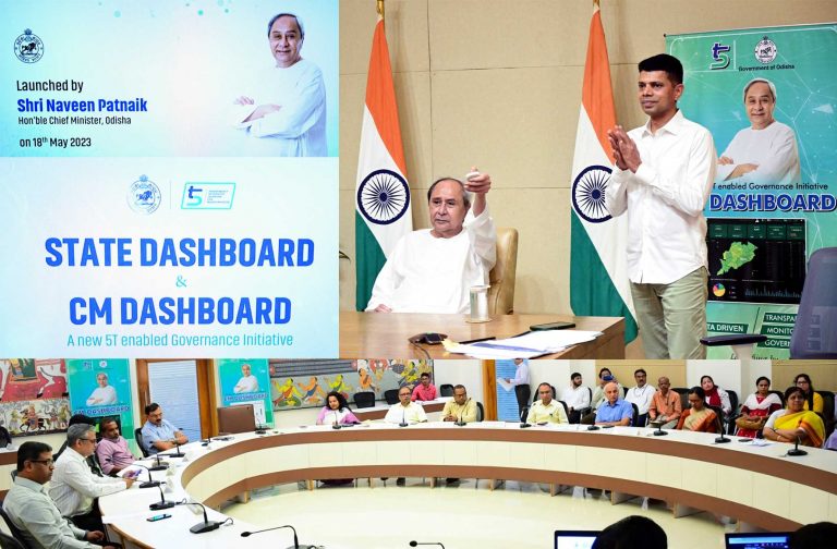 state dashboard