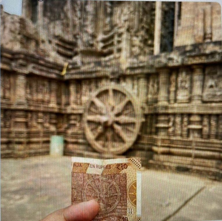 On Which Currency Note Is Odisha’s Konark Temple Printed?