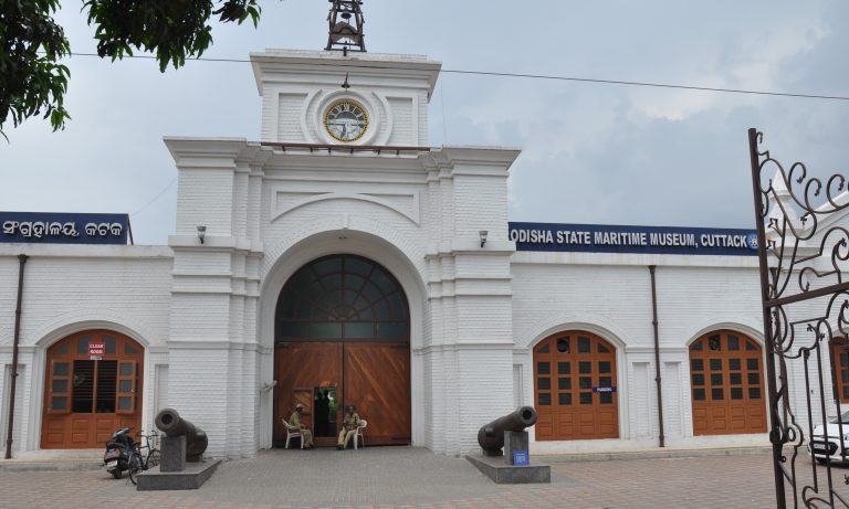 bhubaneswar museum