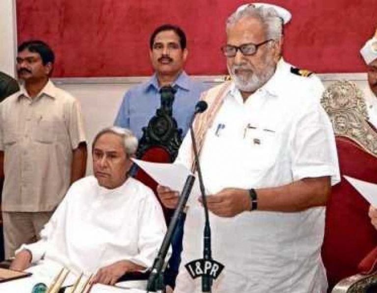 oath taking ceremony of ministers