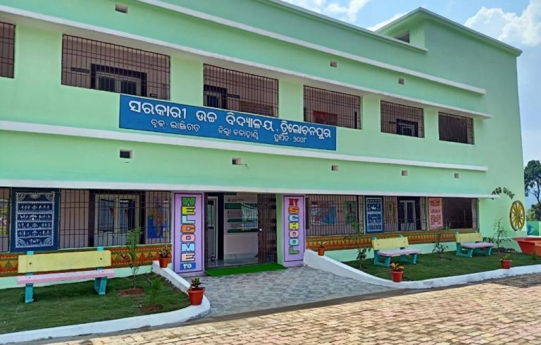 school transformation