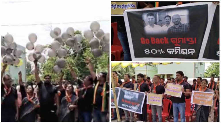 ‘Pandian Go Back’: Odisha BJP Opposes 5T Secy’s Jagatsinghpur Visit With Black Balloons