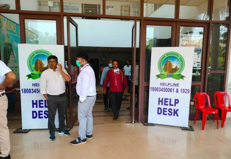 Odisha Train Accident: Railways Asks Kin Of Deceased To Visit AIIMS-Bhubaneswar To Identify Bodies