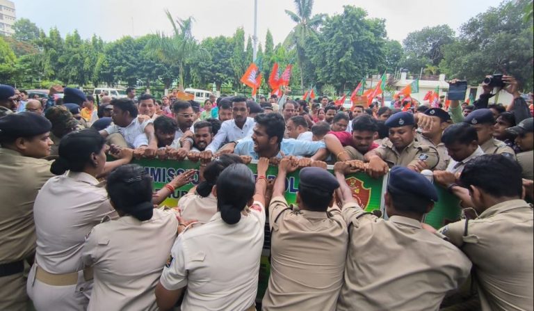 BJP Workers Hold Demo At Tata Power Office In Bhubaneswar Alleging Irregularities In Billing, Frequent Outage