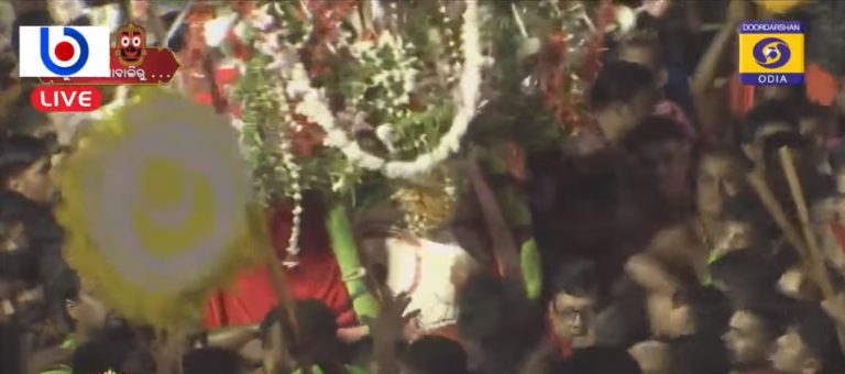 Jagannath Rath Yatra: ‘Adapa Mandap Bije’ Of Lords Underway In Odisha’s Puri