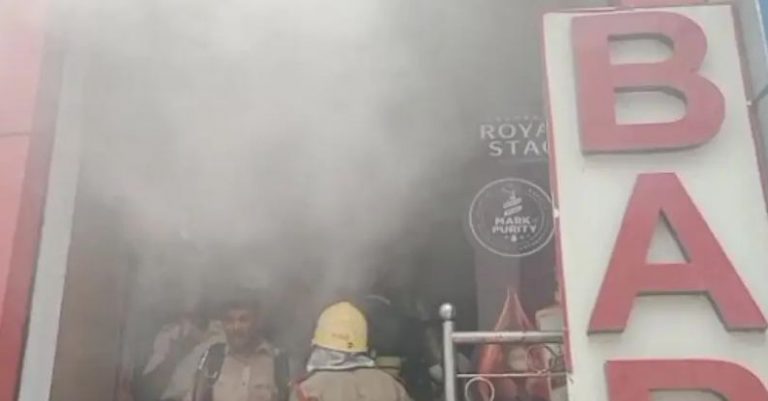 Major Fire Breaks Out At Bar In Bhubaneswar