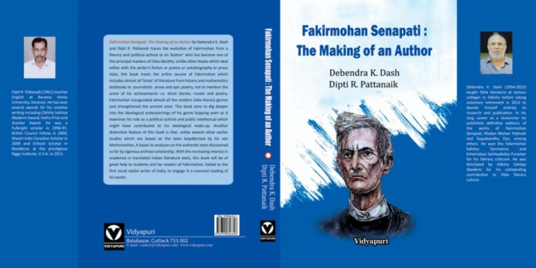 Here Lies God’s Plenty: A Comprehensive Book On Odisha’s Vyasakabi Fakirmohan Senapati