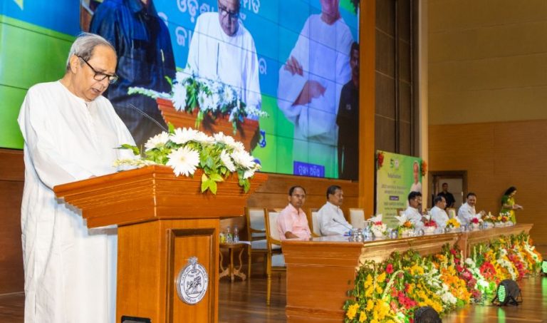 CM Naveen Patnaik Felicitates National Panchayat Awardees Of Odisha With Cash Prizes