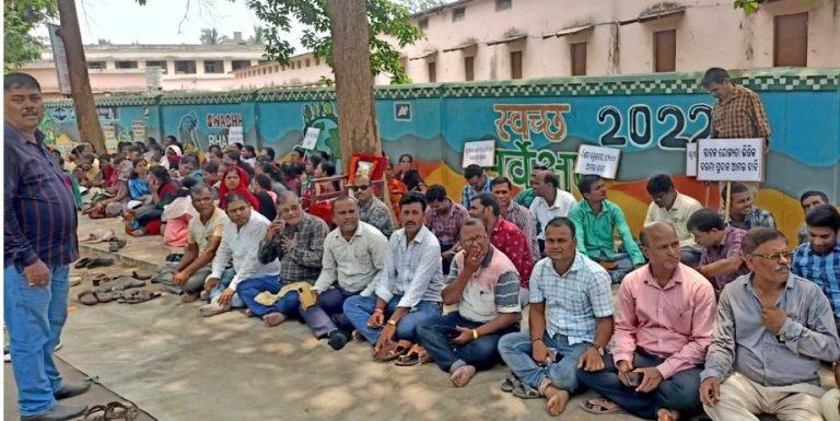 Odisha Govt Employees Launch Indefinite Stir, Go On Mass Leave Demanding Grade Pay Hike