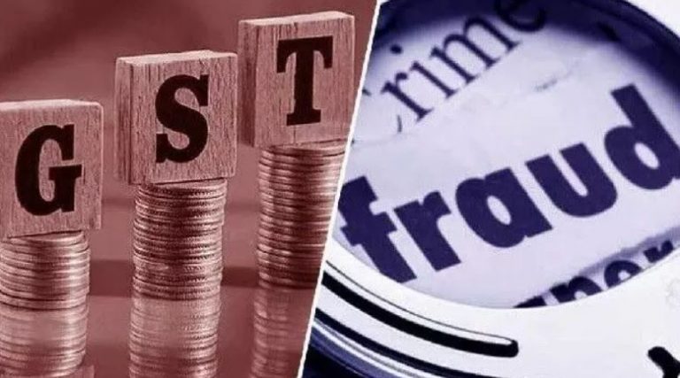Roukela-Based Businesswoman Arrested For Over Rs 100 Cr GST Fraud