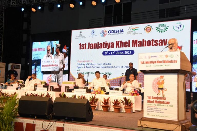 Janjatiya khel mahotsav