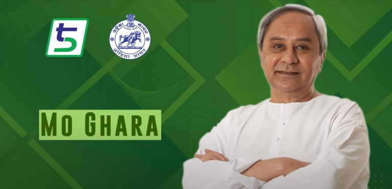 Application Process For ‘Mo Ghara Yojana’ Loan Begins In Odisha