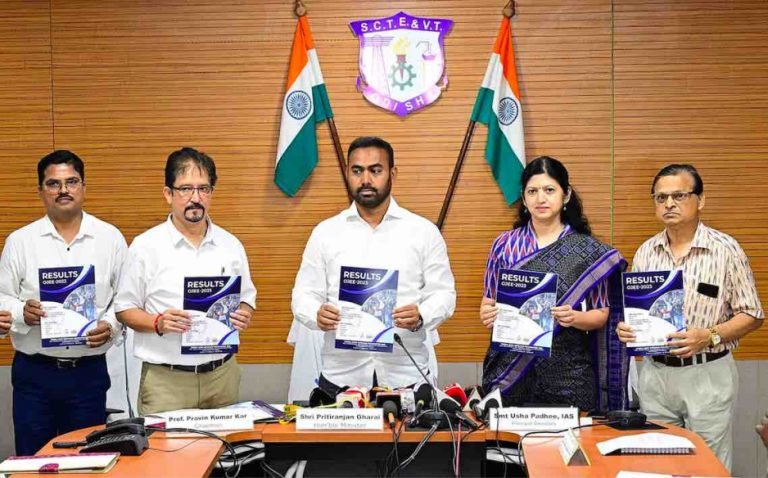 Odisha JEE Results Out: Check The Toppers, How To Download Scores