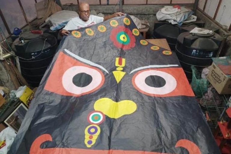 Rath yatra paper lantern