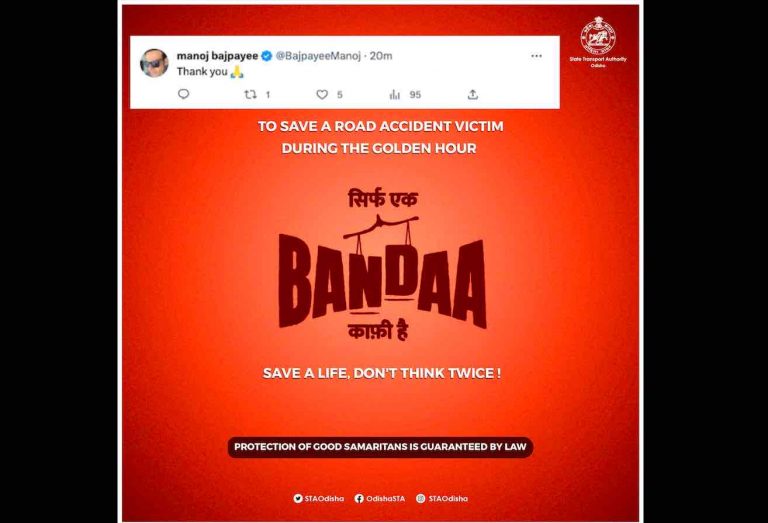 Actor Manoj Bajpayee Responds To STA-Odisha’s ‘Sirf Ek Bandaa Kaafi Hai’ Tweet On Road Safety