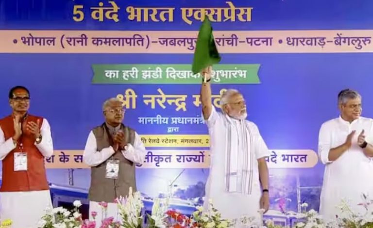 PM Modi Flags Off 5 Vande Bharat Trains In Bhopal