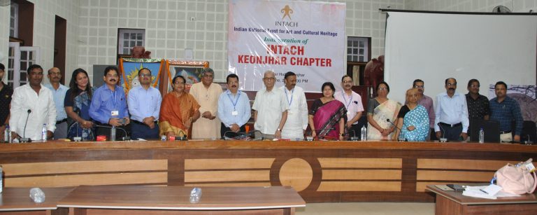 INTACH Opens Its Keonjhar Chapter In Odisha