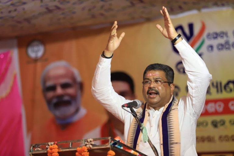 dharmendra pradhan