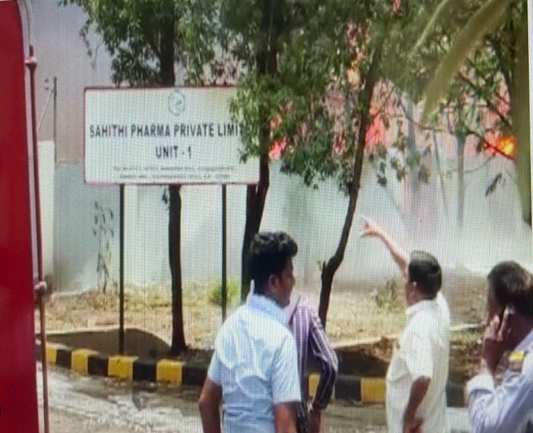 Two Injured In Vizag’s Pharma Lab Reactor Explosion
