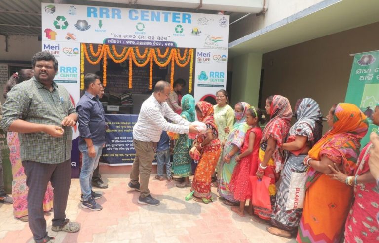 rrr centre in cuttack