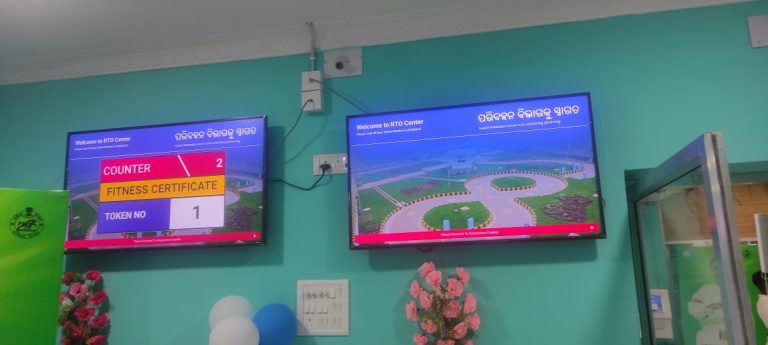 smart queue system RTO Puri