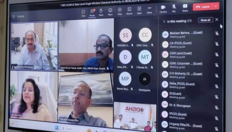 single window authority