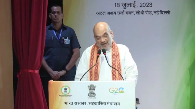 Amit Shah Launches Portal To Help Sahara Depositors Get Refund In 45 Days; How To Apply