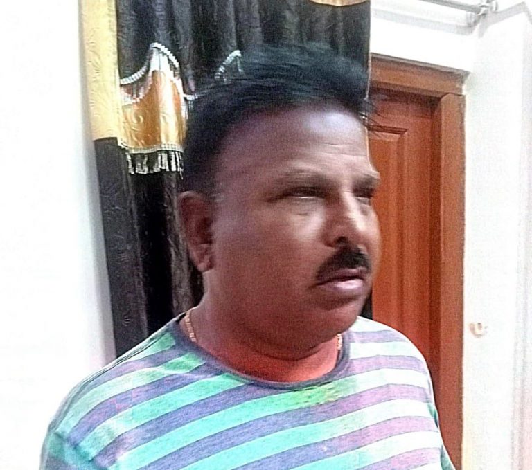 Police Officer Caught Taking Rs 8K Bribe In Odisha