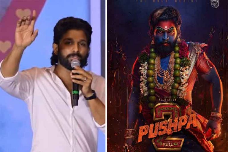 Allu Arjun dialogue in Pushpa 2
