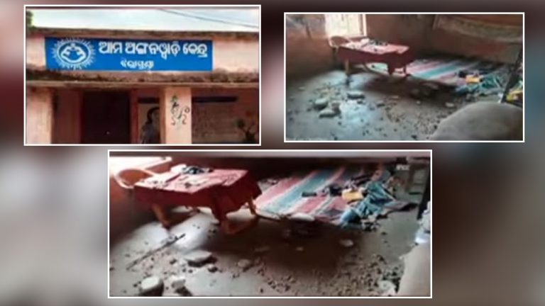 5 Children, Teacher Injured As Plaster Chunk Falls Off Ceiling At Anganwadi Centre In Odisha’s Angul