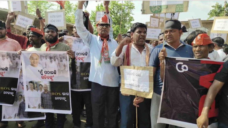 ‘Pandian Go Back’ Rents The Air In Odisha’s Boudh As BJP Workers Oppose 5T Secy Visit