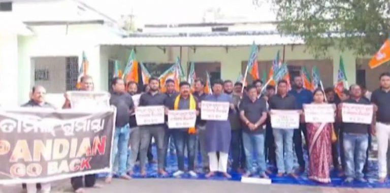 Odisha BJP Protests 5T Secy VK Pandian’s Angul Visit; Egg Shops Closed