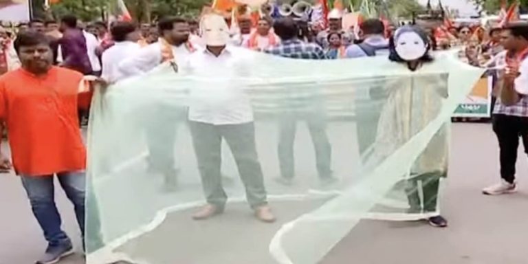 BJP Stages ‘Mosquito Net Protest’ Against Dengue Menace In Bhubaneswar; Govt Says Cases Less Than Last Year