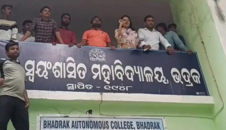 Aspirants Stage Protest Alleging Leak Of OSSC ULB Accountant Exam Question Paper In Odisha’s Bhadrak