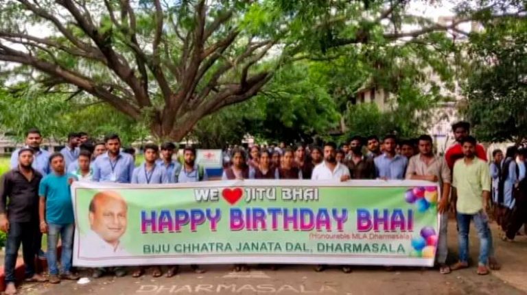 Odisha: BJD MLA’s Birthday Celebration In Govt School Draws Congress’ Ire