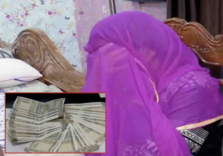 Woman Cop In Odisha Caught Taking Rs 1 Lakh Bribe