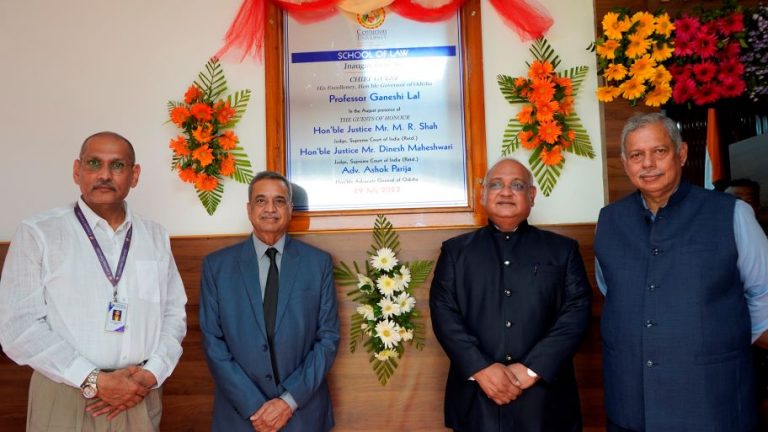 CUTM school of law inaugurated