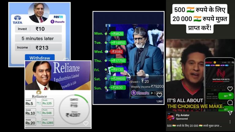 Odisha EOW Issues Crypto Trade Alert & Advisory; Check Details