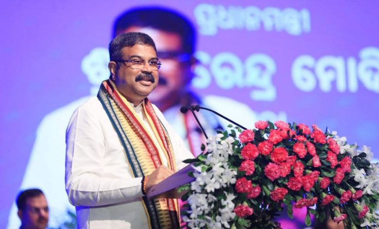 Odia & Other Regional Languages To Be Taught In CBSE Schools: Union Minister
