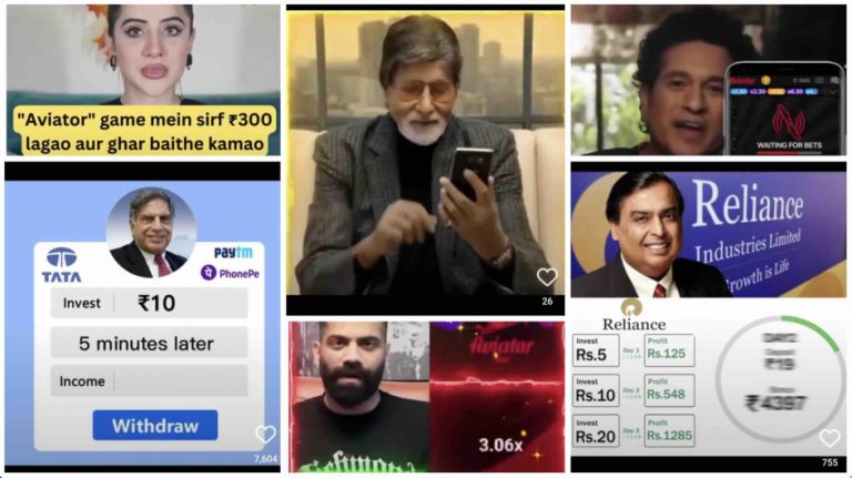 Odisha EOW Freezes Rs 75 Lakh In 14 Bank Accounts Linked To Illegal Earning Apps