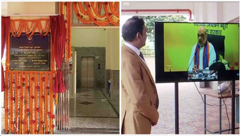 Amit Shah Inaugurates NCB’s New Upgraded Zonal Office In Bhubaneswar