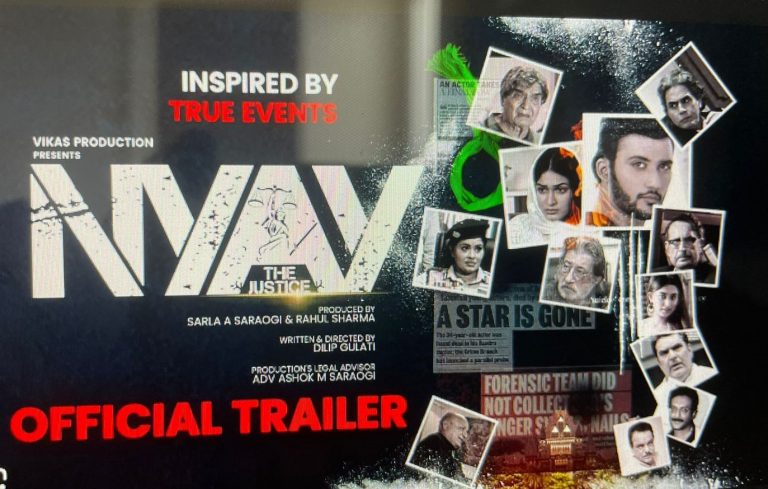 Delhi High Court Rejects Stay On ‘Nyay: The Justice’, Film Based On Sushant Singh Rajput’s Life