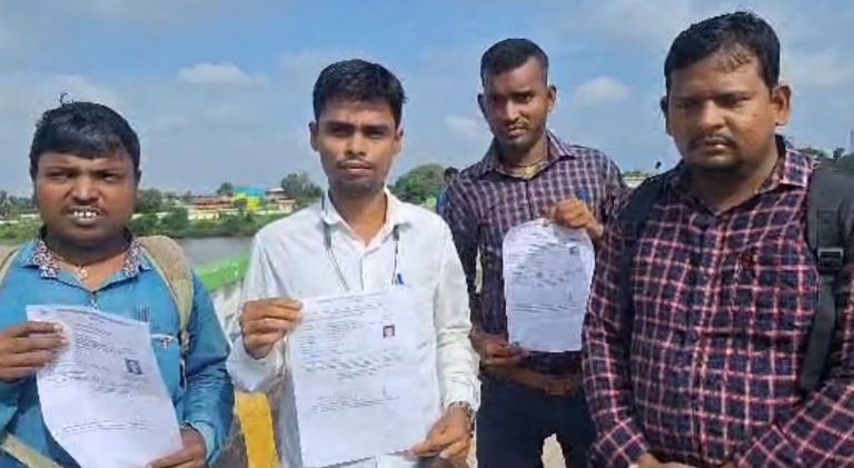 Cash For Government Job Offer By Touts In Odisha’s Kendrapada