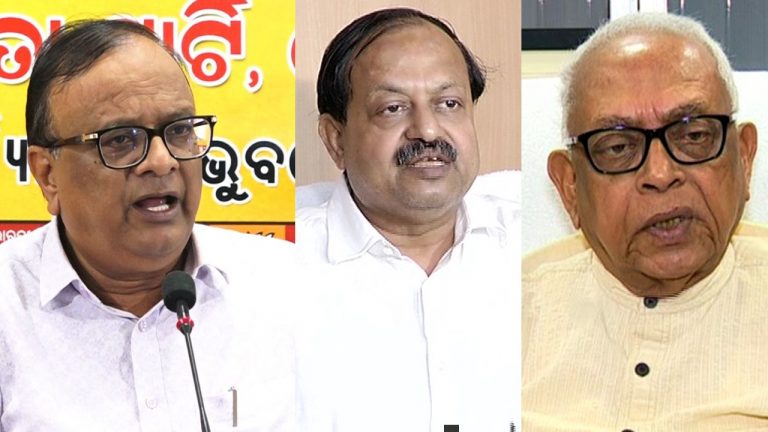 Multidimensional Poverty Index: BJP & Congress Slam Odisha Govt For ‘Dismal’ Show; BJD Counters