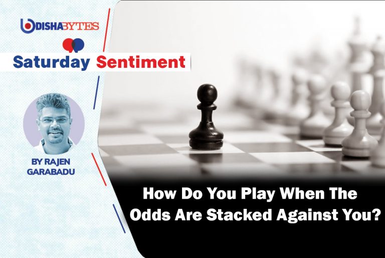 How Do You Play When The Odds Are Stacked Against You?