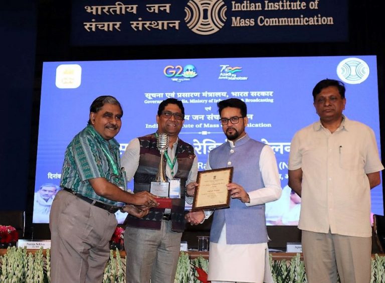 SOA community radio 1st prize